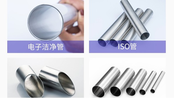 展會預告 | 雙興集團邀您一起參與，第65屆全國制藥機械博覽會